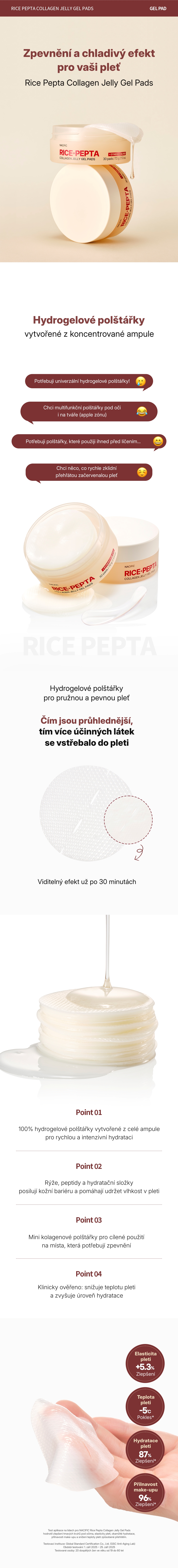 1.0. NACIFIC Detailed Page Rice Pepta Collagen Jelly Gel Pads